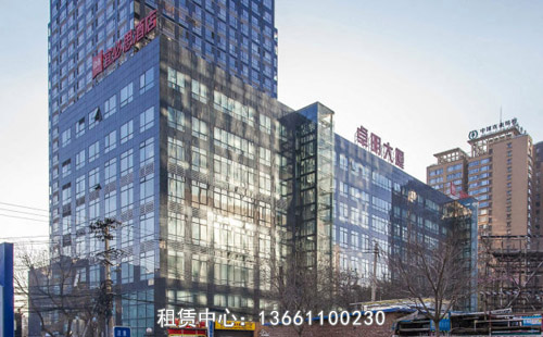 建国门壹中心