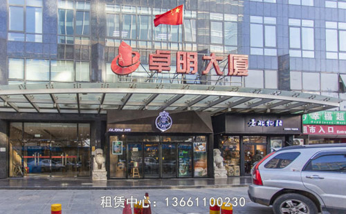 大厦正门